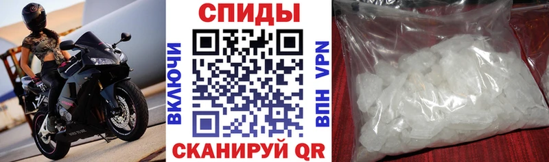 Amphetamine 97%  Купить  Бузулук 