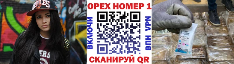 Cocaine Боливия  Купить  Бузулук 