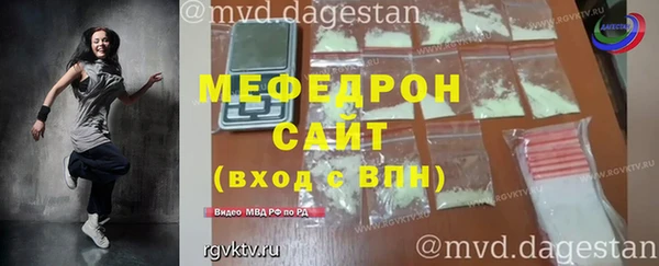 твердый Лабытнанги