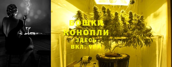 мефедрон VHQ Лагань