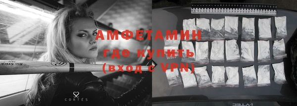 твердый Лабытнанги
