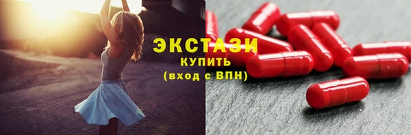 мефедрон VHQ Лагань