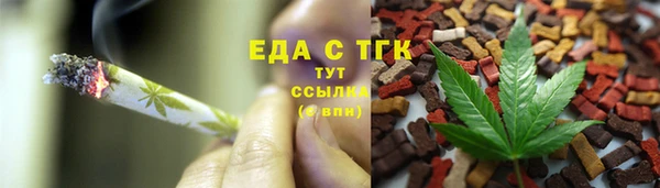 твердый Лабытнанги