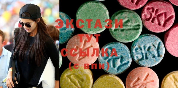 мефедрон VHQ Лагань