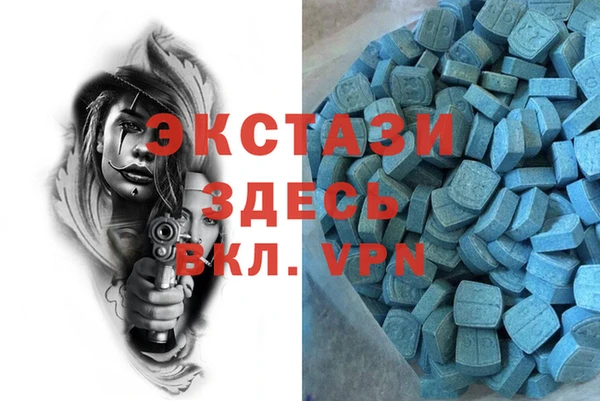 твердый Лабытнанги
