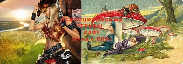 мефедрон VHQ Лагань