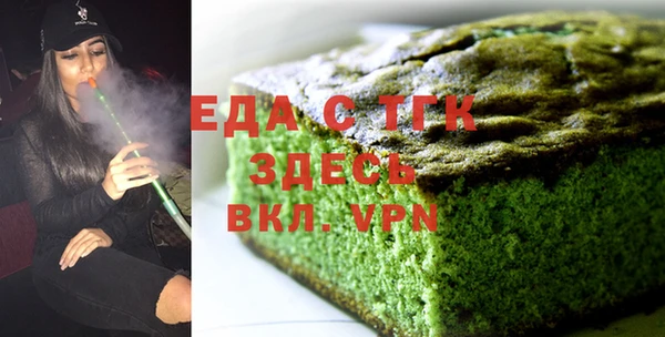 твердый Лабытнанги