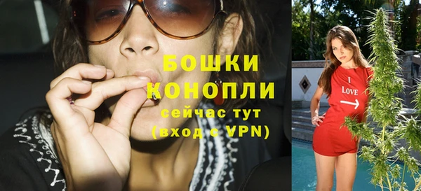 мефедрон VHQ Лагань
