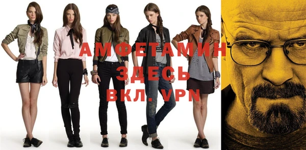 твердый Лабытнанги