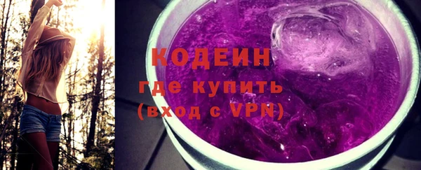 твердый Лабытнанги