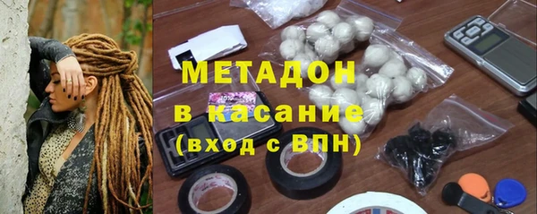 твердый Лабытнанги