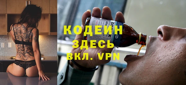 твердый Лабытнанги
