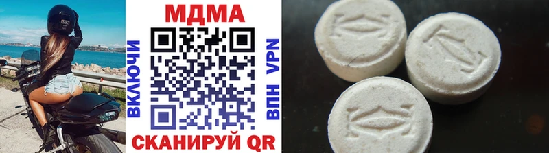 MDMA crystal  Купить где  Бузулук 